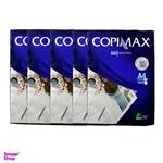Copimax 001 A4 Paper Pack of 2500