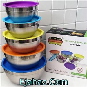 لگن رومانتیک هوم مدل ANIS-3 مجموعه 5 عددی