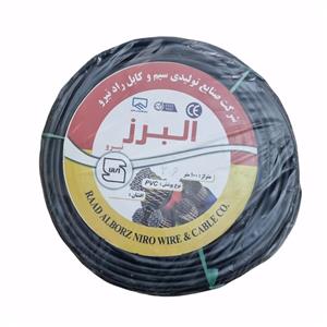 کابل برق افشان 2 در 6 راد نیرو مدل البرز