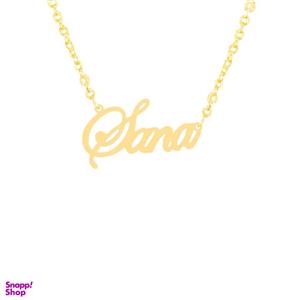 گردنبند طلا 18 عیار زنانه آمانژ مدل سارا D10881 