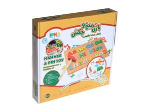 بازی آموزشی میخ و چکش مدل الفبای انگلیسی