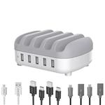 Orico DUK-5P 122 Desktop Charger With 5 Cables