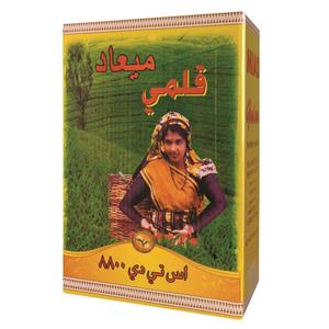 چای سیاه قلم عطری میعاد- 5 کیلوگرم