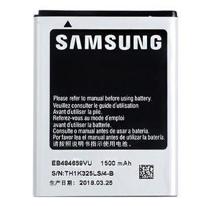 باتری موبایل مدلEB484659VU ظرفیت 1500 میلی امپر ساعت مناسب برای گوشی سامسونگ Galaxy W I8150