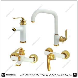 ست شیرآلات کرومات مدل ریما مجموعه 4 عددی