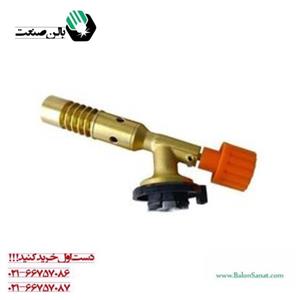 سرپیک شعله افکن مدل FLAME GON.7003