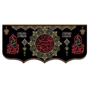 پرچم مدل wa1146