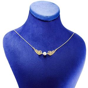 گردنبند طلا 18 عیار زنانه کانیار گالری مدل NE159