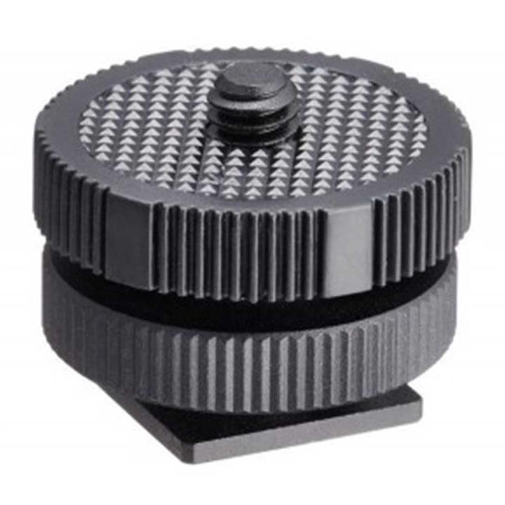 Zoom Shoe Mount HS-1