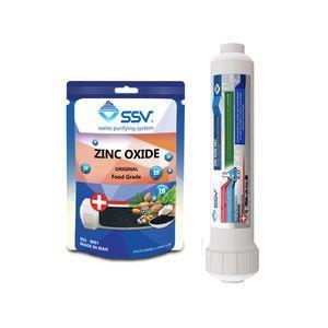 فیلتر دستگاه تصفیه آب اس اس وی مدل ZincOxide به همراه شارژ یدک وزن 140 گرم