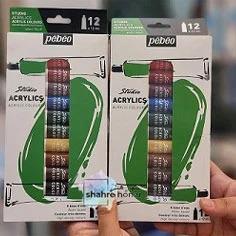 رنگ اکریلیک پ ب او مدل استودیو حجم 12 میلی لیتر بسته 12 عددی