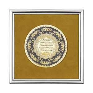 تابلو طرح مذهبی و ان یکاد کد 60002119