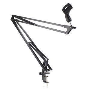 پایه میکروفن مدل NB-39