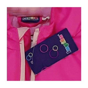 سرهمی نوزادی لوپیلو کد 297 SH