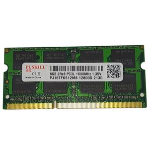 رم لپتاپ DDR3 تک کاناله 1600 مگاهرتز CL11 پاسکیل مدل PC3L ظرفیت 8 گیگابایت