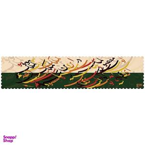 رانر رنس مدل R7-42422