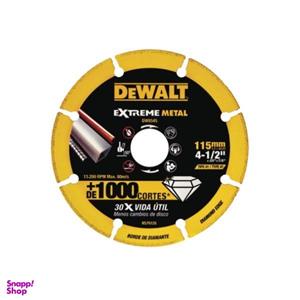 تیغ اره دیسکی دیوالت مدل DW8545