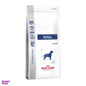غذای خشک سگ رویال کنین مدل RENAL Canine وزن 2 کیلوگرم