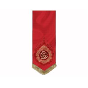 پرچم طرح یا ثارالله مدل حرارت کد 00201175