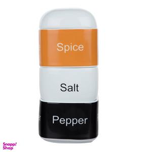 ست جای ادویه 3 پارچه چینی زرین ایران مدل Spice درجه عالی