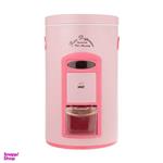 Bahaz Kala 16001085 Rice Dish 10 kg