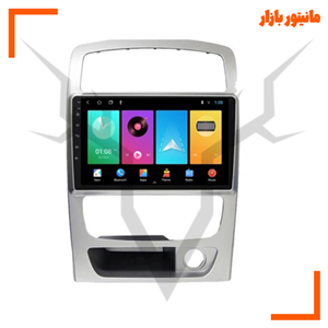 پخش کننده تصویری خودرو ووکس مدل C200PRO مناسب برای برلیانس 330