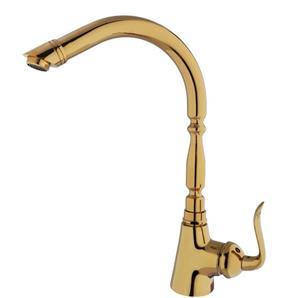 شیر آشپزخانه گلپانیک مدل لاروس