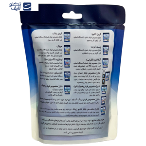 فیلتر تصفیه آب دوش حمام اس اس وی مدل 01 به همراه شارژ یدکی اس اس وی کد 01 وزن 200 گرم مجموعه 2 عددی