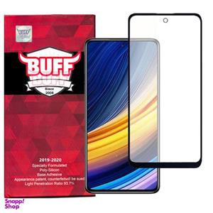 محافظ صفحه نمایش مات بوف مدل Fm33 مناسب برای گوشی موبایل شیائومی Poco X3 Gt/X3/X3 Pro/X3 Nfc