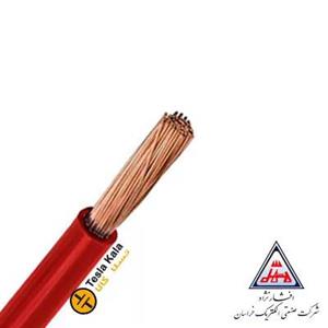 سیم برق افشان ارت 1 در 6 افشار نژاد خراسان مدل M1061