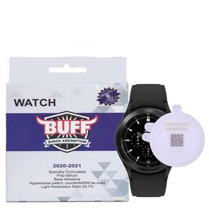 محافظ صفحه نمایش بوف مدل Hg01 مناسب برای ساعت هوشمند سامسونگ Galaxy Watch 4 44mm