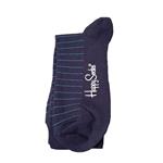 جوراب مردانه هپی ساکس مدل  Thin Stripe Sock Navy