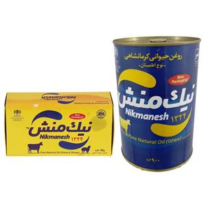 روغن حیوانی کرمانشاهی اطمینان نیک منش 900 گرم ممتاز بسته 50 عددی 