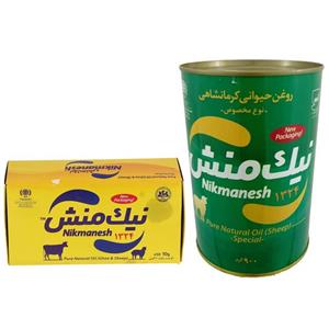 روغن حیوانی کرمانشاهی مخصوص نیک منش 900 گرم ممتاز بسته 50 عددی 