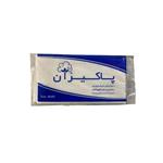 حوله یکبار مصرف پاکیزان مدل AB سایز 80x40 سانتی متر بسته 100 عددی 