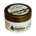 کرم مرطوب کننده دالان مدل D Olive حجم 250 میلی لیتر