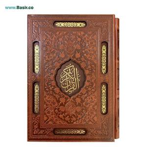 کتاب قرآن کریم ترجمه الهی قمشه ای انتشارات دانش پرور بصیر