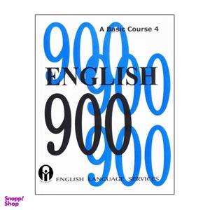 کتاب English 900 A Basic Course 4 english language services (macmillan)