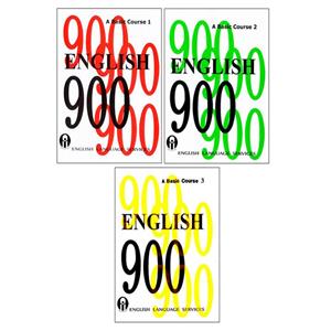 کتاب English 900 A Basic Course اثر جمعی از نویسندگان انتشارات الوندپویان 3 جلدی
