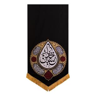 پرچم مدل کتیبه اشک طرح محرم یا حسین علیه السلام کد 40001397 