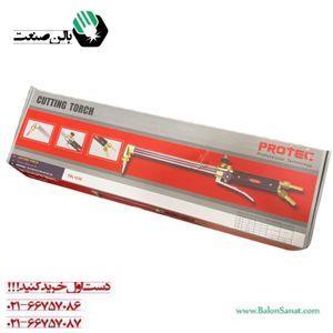 دسته هوا برش پروتک مدل YBL-250