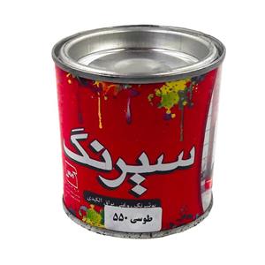 پوشرنگ روغنی براق الکیدی طوسی متوسط سیرنگ مدل 550 وزن 980 گرم