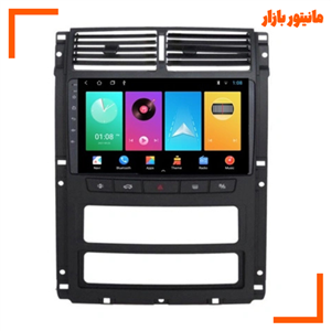 پخش کننده تصویری خودرو ووکس مدل PARS C200 PRO مناسب برای پژو 405