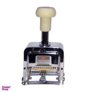 مهر شماره زن مکس مدل MX10 کد 1036
