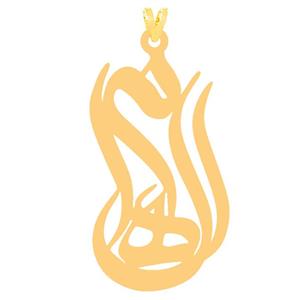 آویز گردنبند طلا 18 عیار زنانه کرابو مدل الهام کد Kr31424 