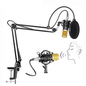 میکروفن کندانسر مدل Professional Condenser Microphone همراه با پایه تلسکوپی و پاپ فیلتر
