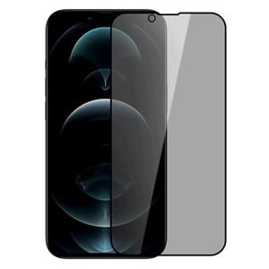 محافظ صفحه نمایش حریم شخصی نیلکین مدل Guardian مناسب برای گوشی موبایل اپل IPhone 13 Pro Max Nillkin Amazing Guardian Full privacy glass for Apple iPhone 13 Pro Max