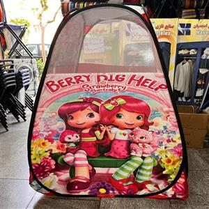 چادر بازی کودک مدل دختر توت فرنگی