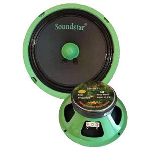 میدرنج خودرو ساند استار مدل ss-2021 مجموعه 2 عددی