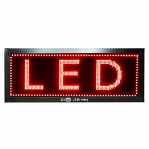 تابلو ال ای دی  پدیده سازان مدل psled-p10r-20242 padide sazan psled-p10r-20242 led display